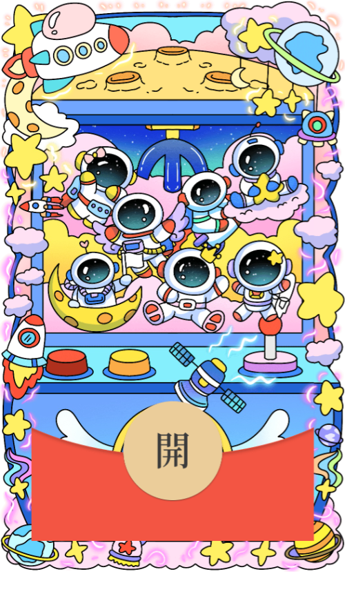 161731b8bba8.png