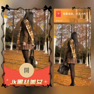 174fff00c4f9.gif