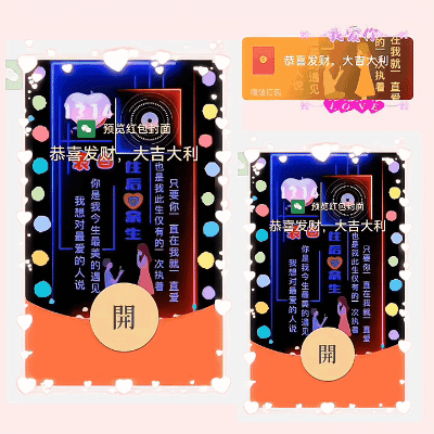 1763f6626089.gif