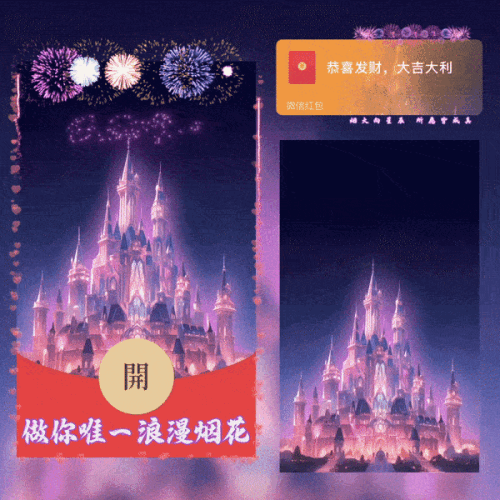 17a65cc9b096.gif