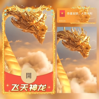 17b1fe70984c.gif