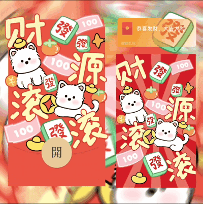 18079ea10383.gif