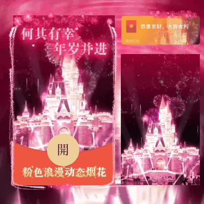 1829e1a65828.gif