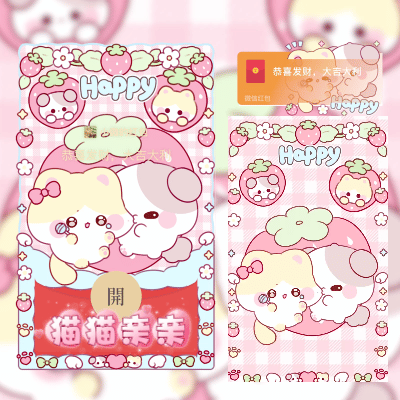 18868544947e.gif