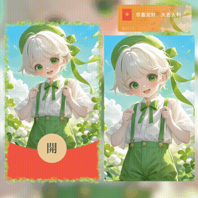 18ab278ddd01.gif