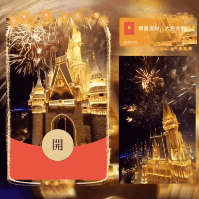 19a53f98f391.gif