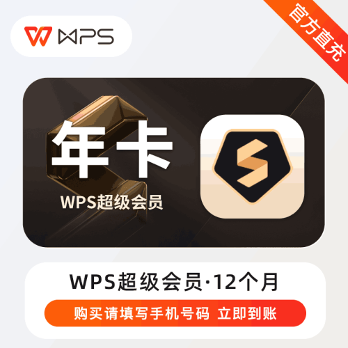 1acd289f5b13.png