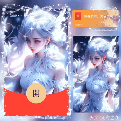 1b3ccf366aa9.gif