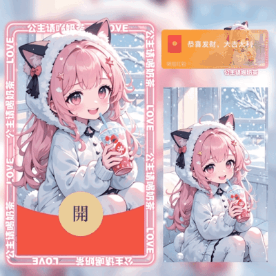 1b659a70388b.gif