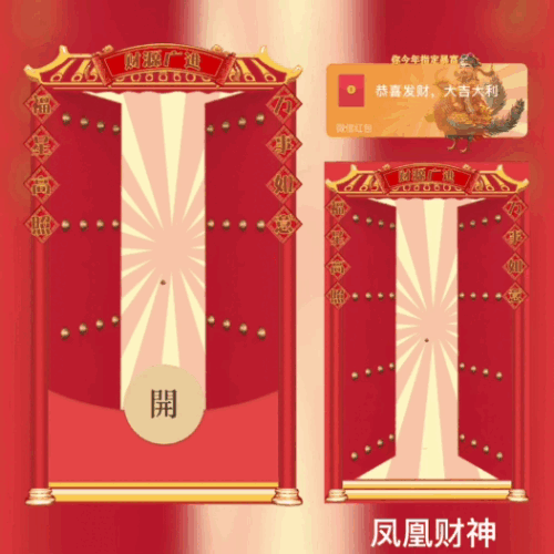 1b935981a55e.gif