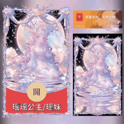 1c12d8c3b3d4.gif