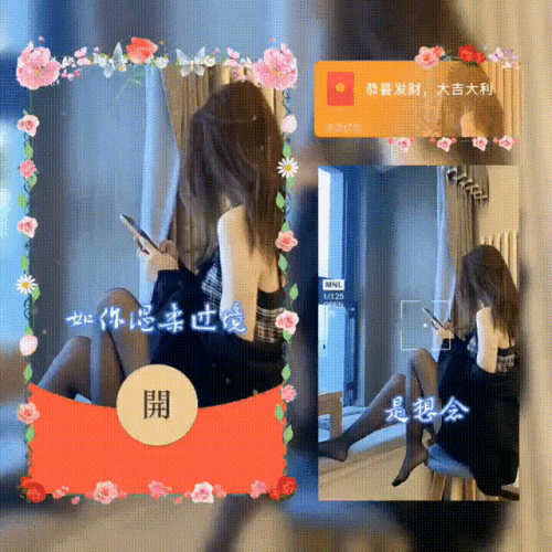 1c291b1e88d7.gif