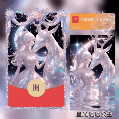 1c73aaf09d64.gif