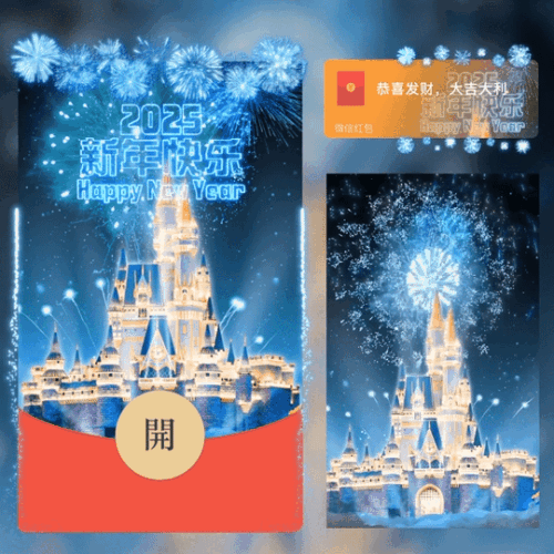 1c88bda829c1.gif