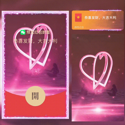 1cd6603740c9.gif