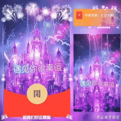 1efbb3441694.gif