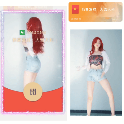 1fb8295ac916.gif