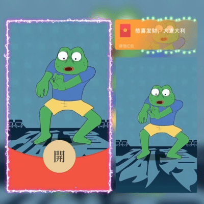 203d393581cb.gif