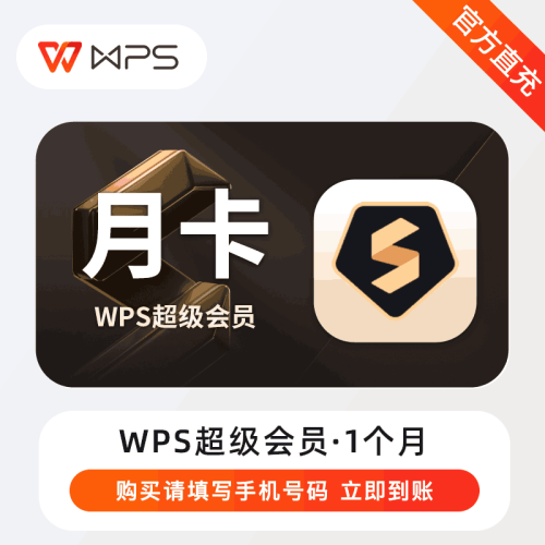 207737080a69.png