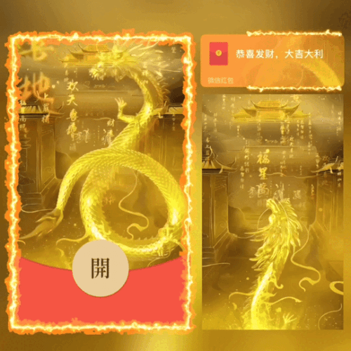 207d7690b779.gif