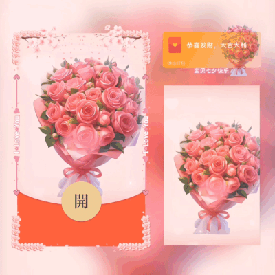 211fd645f481.gif
