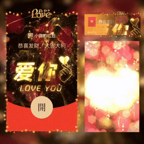 2189e532751c.gif