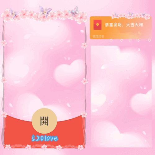 21bd14eba033.gif