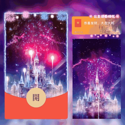 21fff15cd387.gif