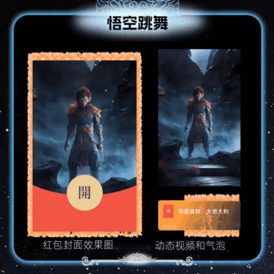 22023928f577.gif