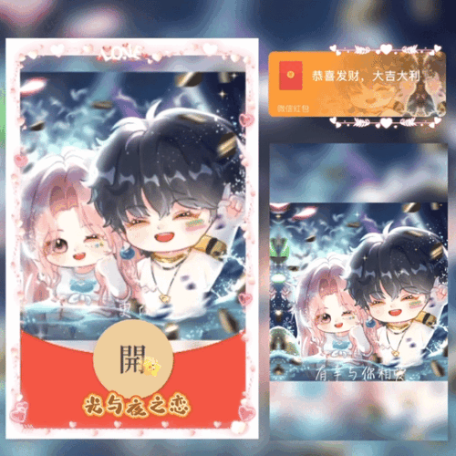 22072732462e.gif