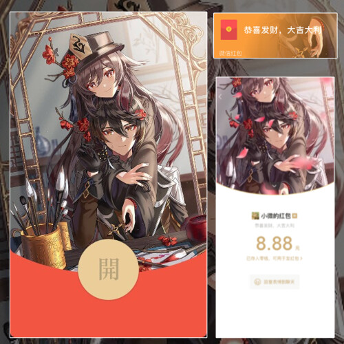 222849ec344d.jpeg