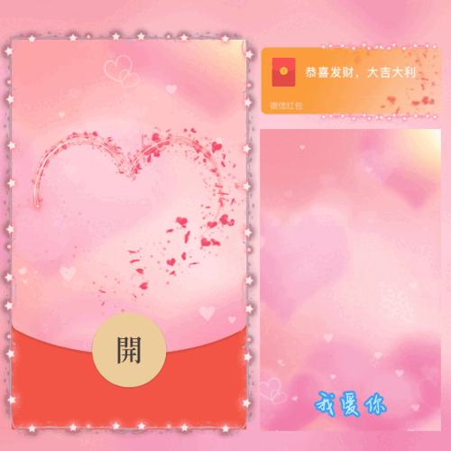 225b1023b385.gif
