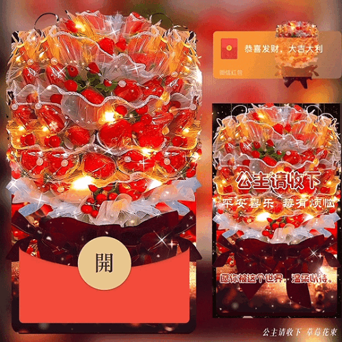 22e1f9f1017f.gif