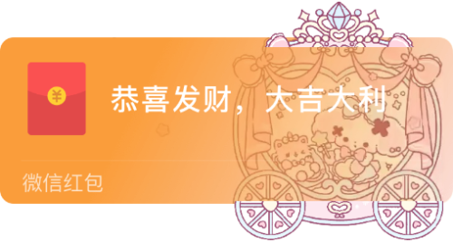 23133ec6e02a.png