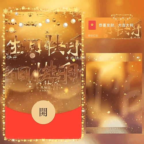 240934ead10e.gif