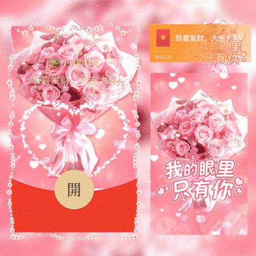 244d17f5d0b6.gif