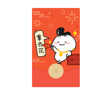 2500e7a63e02.png