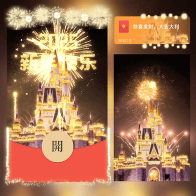 257d76ff12c4.gif