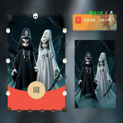 258251882e65.gif