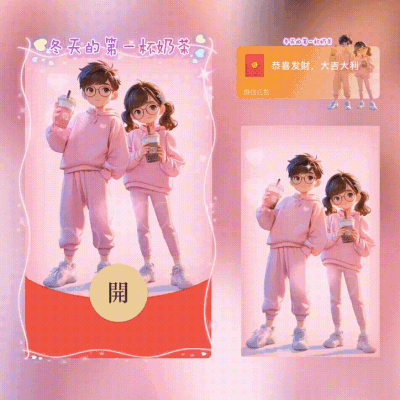 25a83d61fb9f.gif