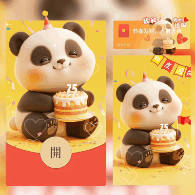 25e3740fb036.gif