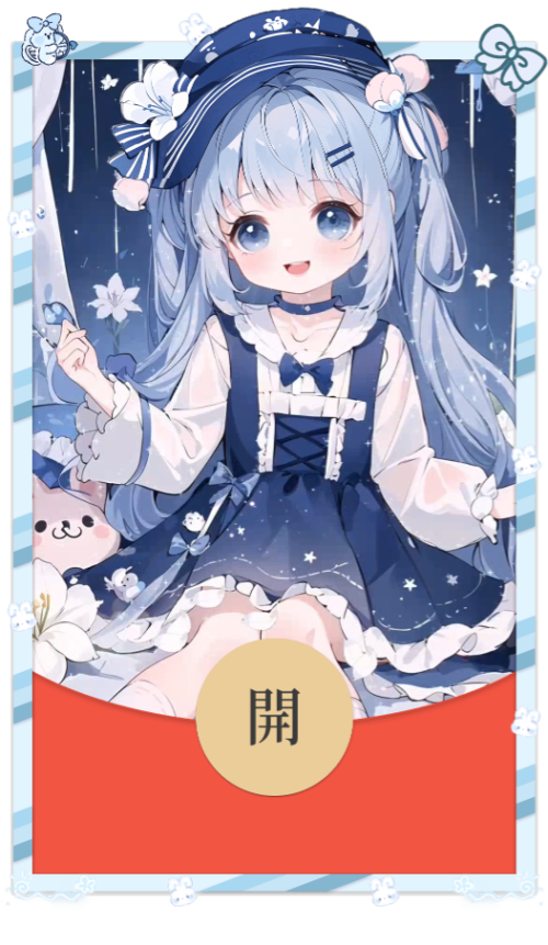 2653822da406.png