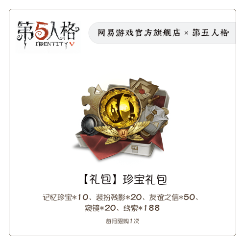 2677a2815d01.png