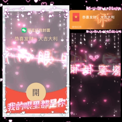 267d6a5526c1.gif