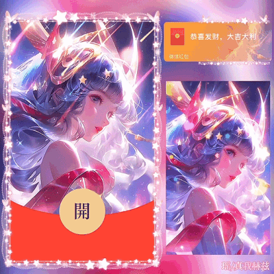 2680b1669884.gif