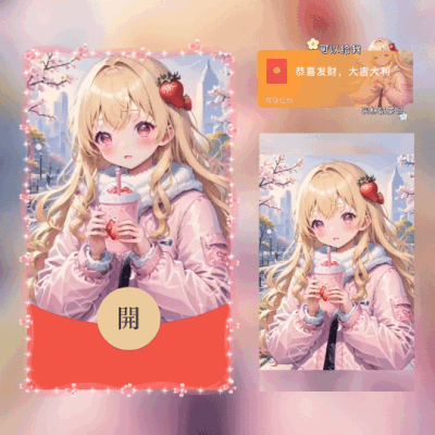 268a4f6cc7f6.gif