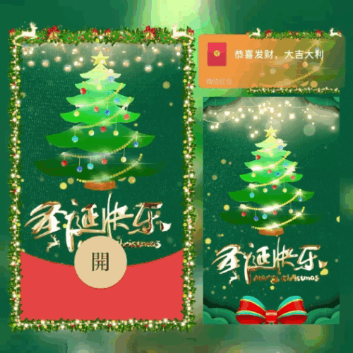 26d77f954742.gif