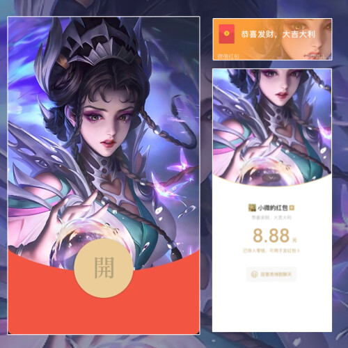 271ff666ed95.jpeg