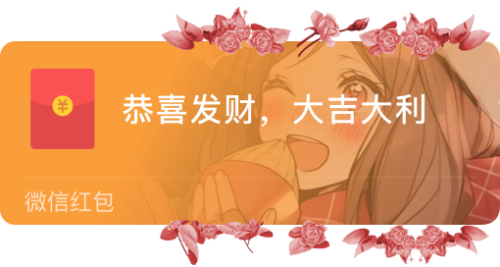 274314847685.png