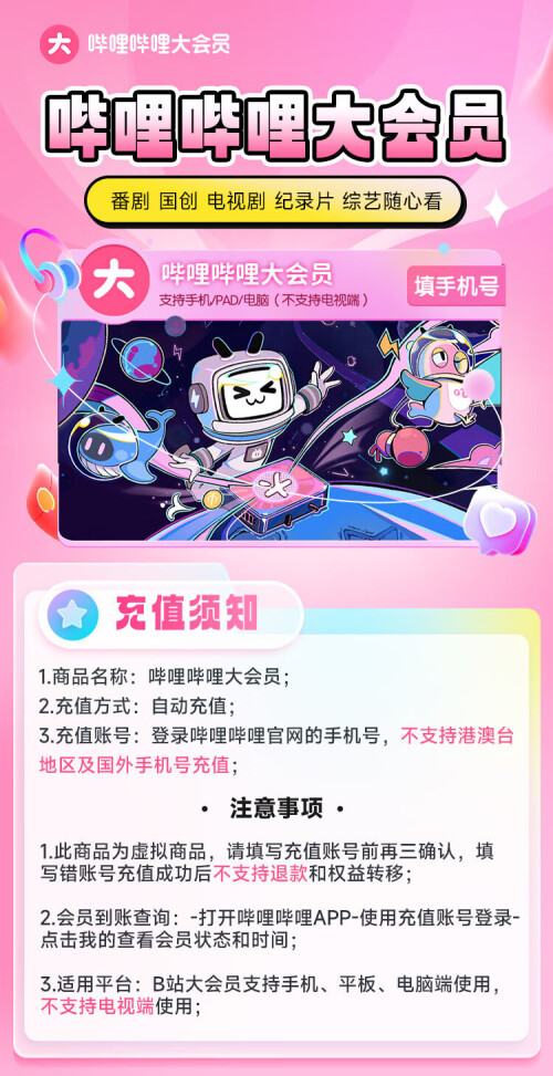 2766a8578310.jpeg